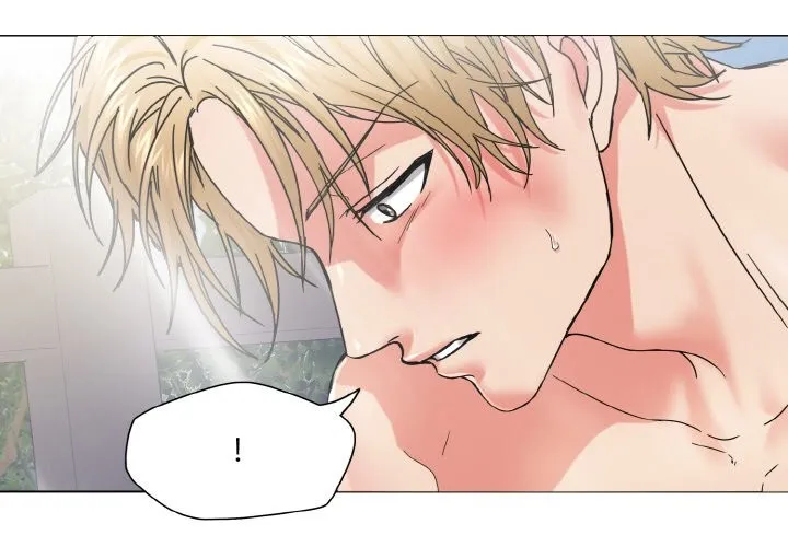 了不起的她 第47話 第4页