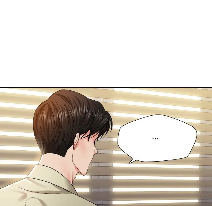 了不起的她 第47話 第113页