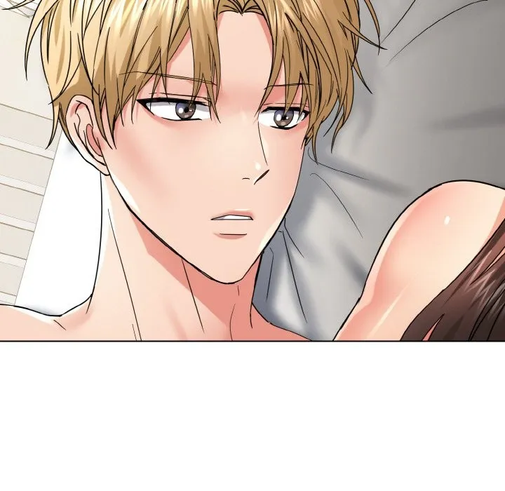 了不起的她 第47話 第74页