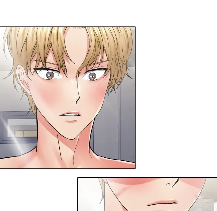 了不起的她 第47話 第17页