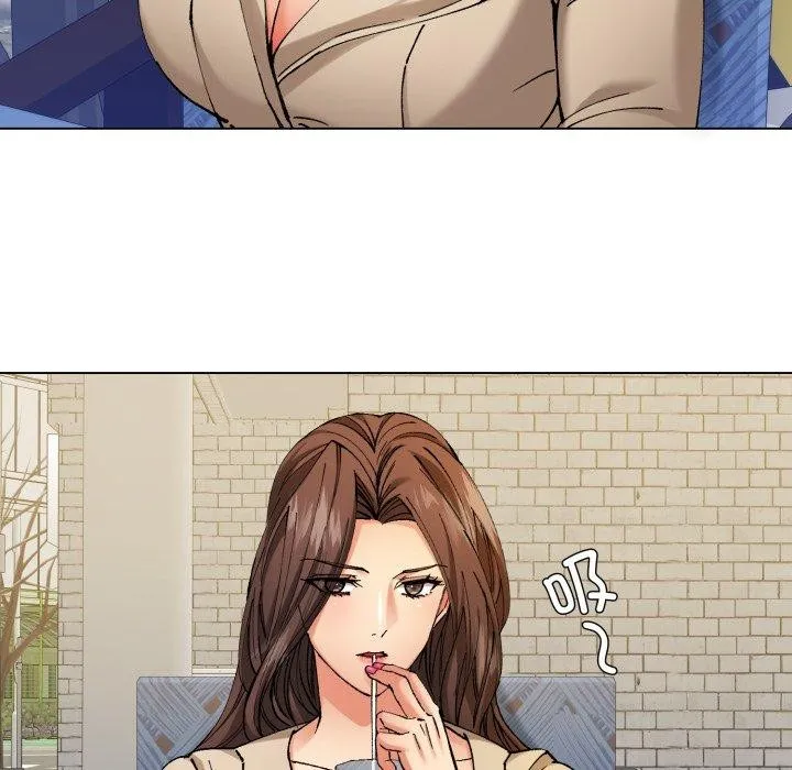 了不起的她 第66話 第36页