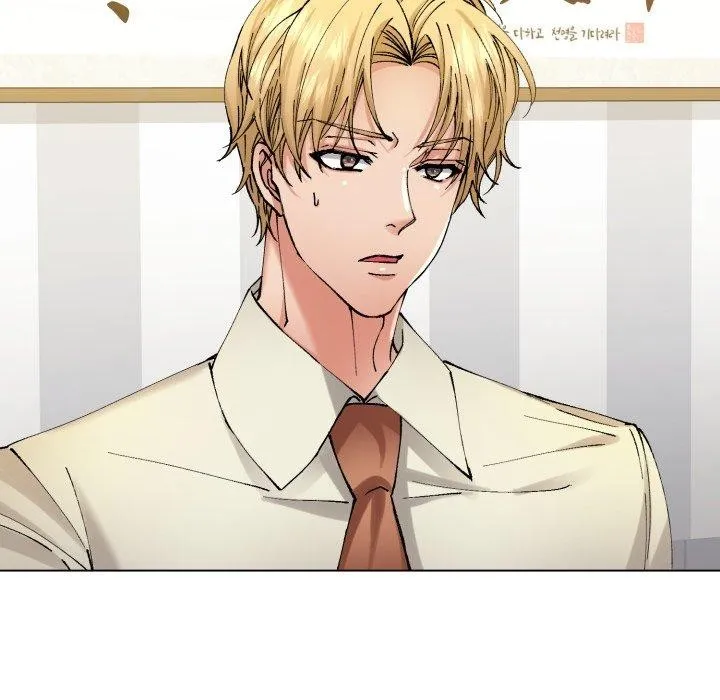 了不起的她 第66話 第89页