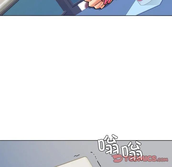 了不起的她 第66話 第117页