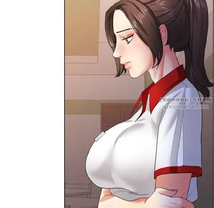 了不起的她 第9話 第46页