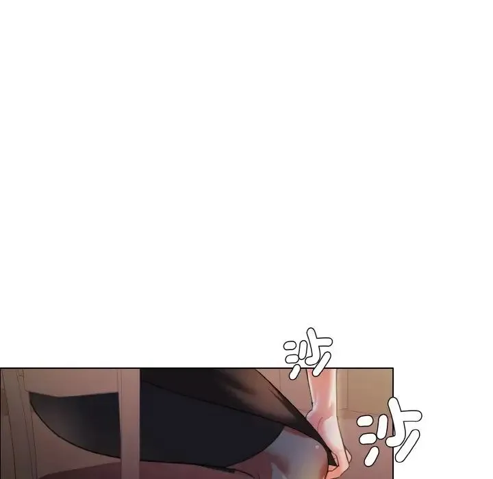 了不起的她 第9話 第26页