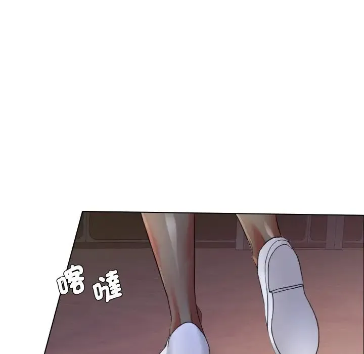 了不起的她 第9話 第49页