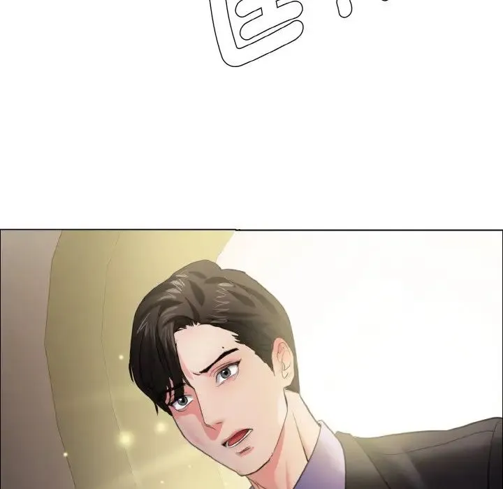 了不起的她 第9話 第110页