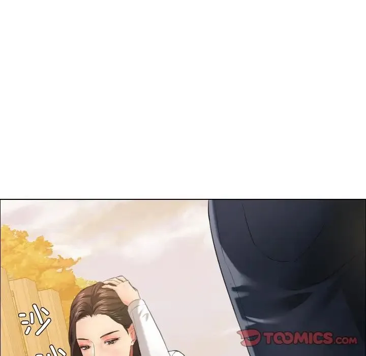 了不起的她 第26話 第21页