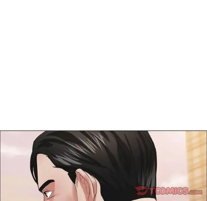 了不起的她 第26話 第33页