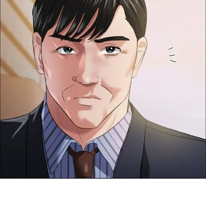 了不起的她 第26話 第17页