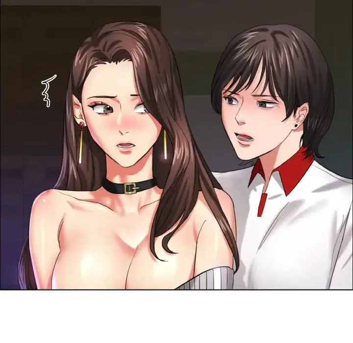 了不起的她 第14話 第65页