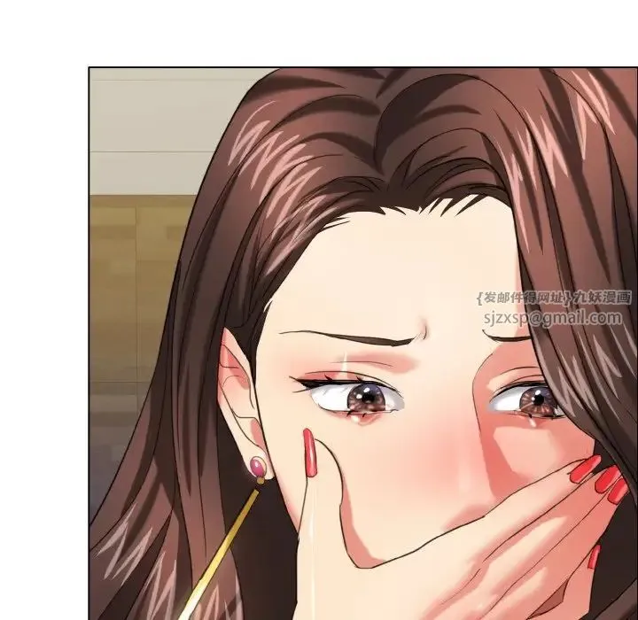 了不起的她 第14話 第58页