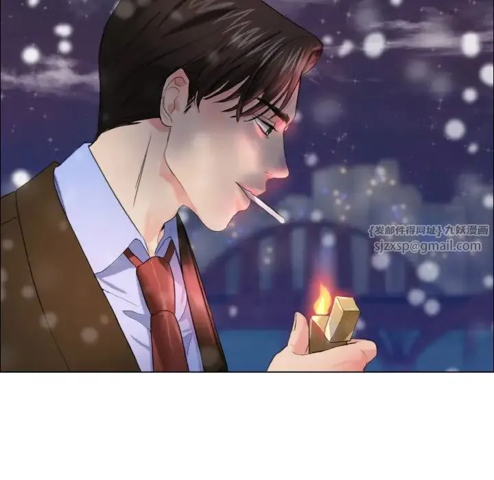 了不起的她 第14話 第120页