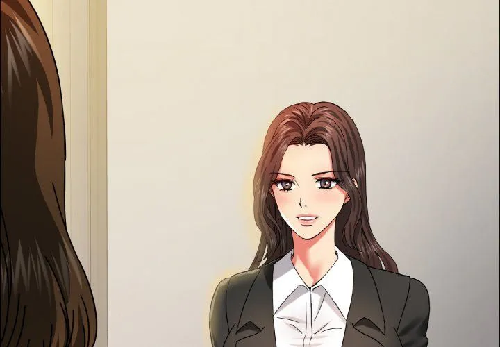 了不起的她 第34話 第2页