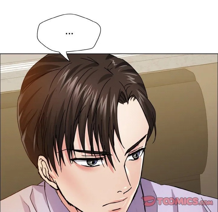 了不起的她 第34話 第69页