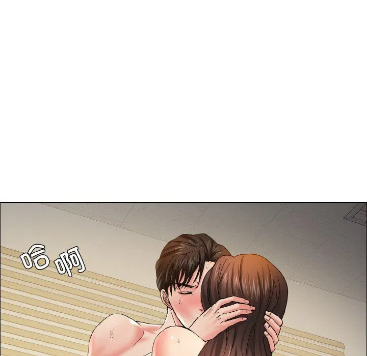 了不起的她 第34話 第95页