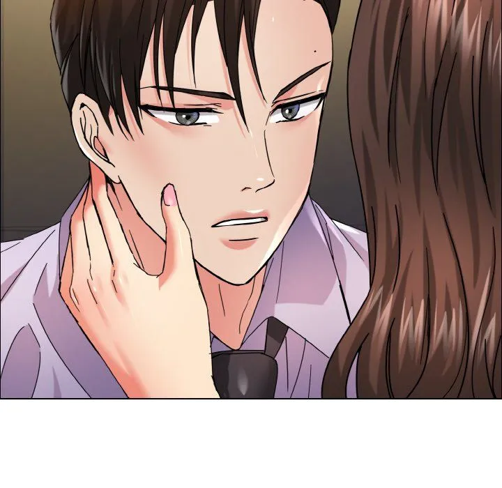 了不起的她 第34話 第60页