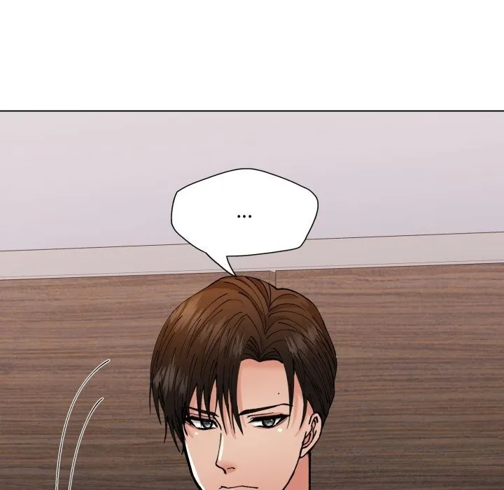 了不起的她 第72話 第70页