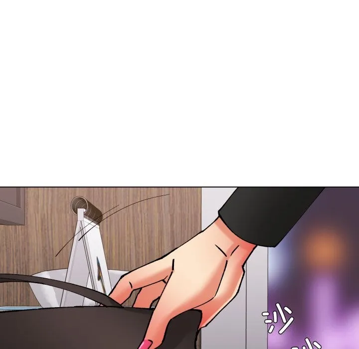 了不起的她 第72話 第72页