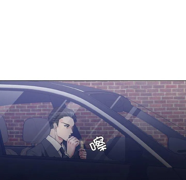 了不起的她 第61話 第105页
