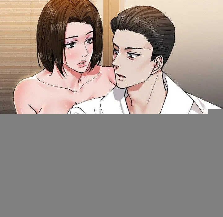 了不起的她 第61話 第76页