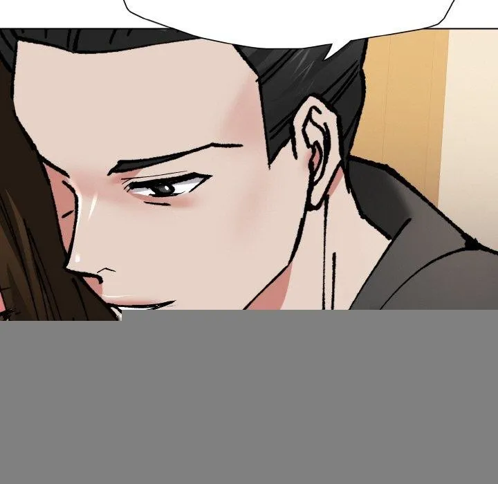 了不起的她 第61話 第82页