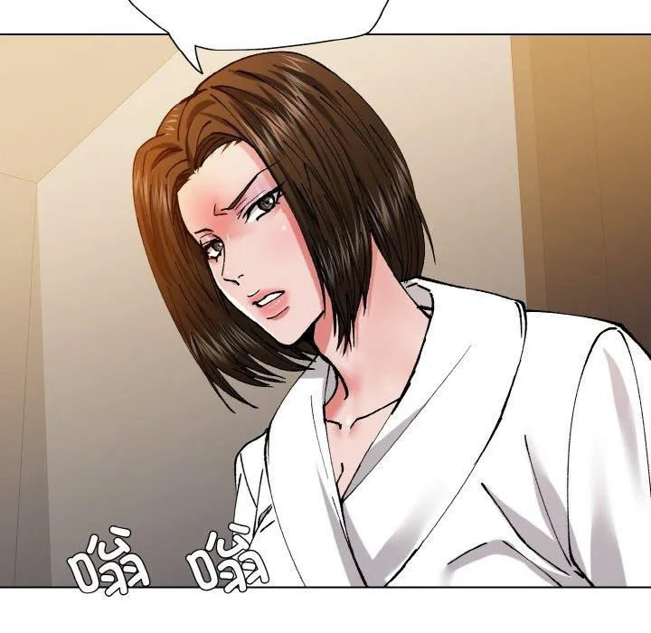 了不起的她 第61話 第90页