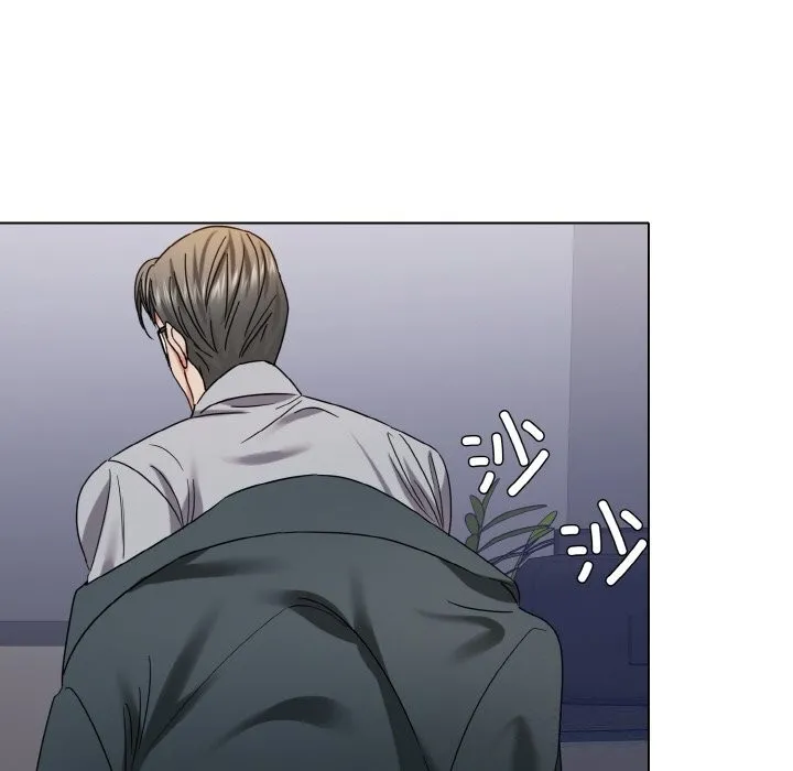 了不起的她 第51話 第70页