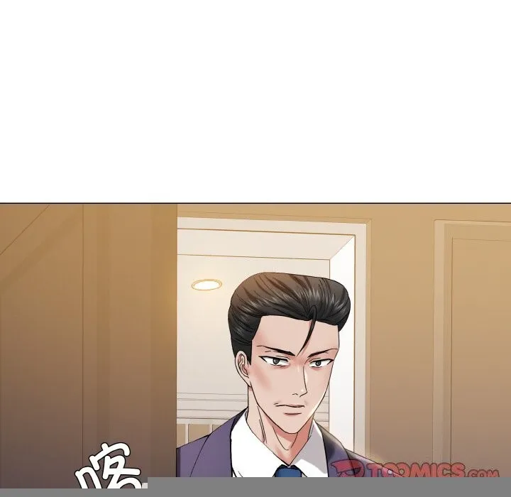 了不起的她 第51話 第108页