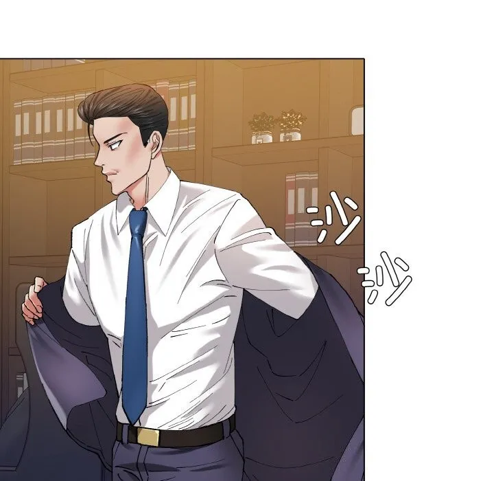 了不起的她 第51話 第110页