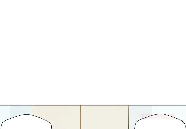 了不起的她 第73話 第3页