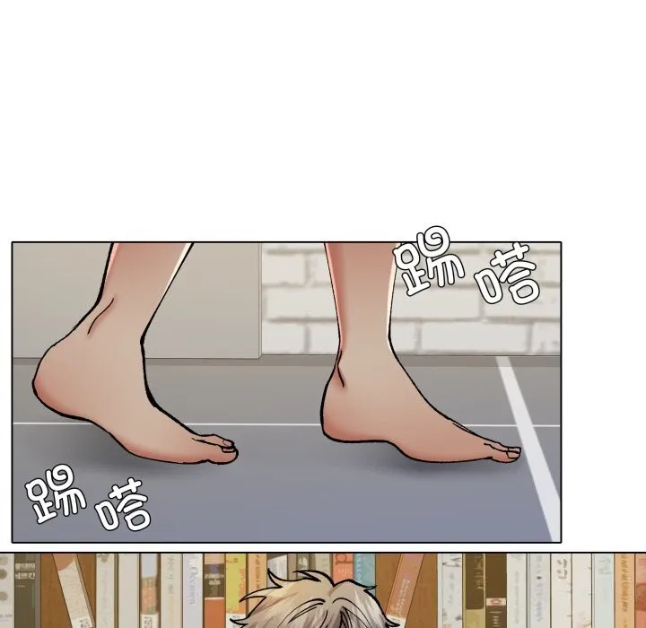 了不起的她 第73話 第73页