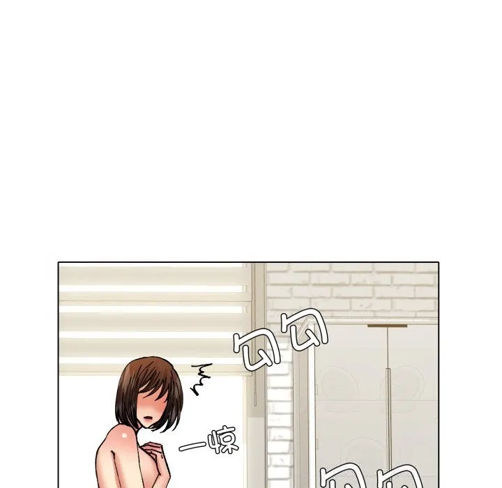 了不起的她 第73話 第83页