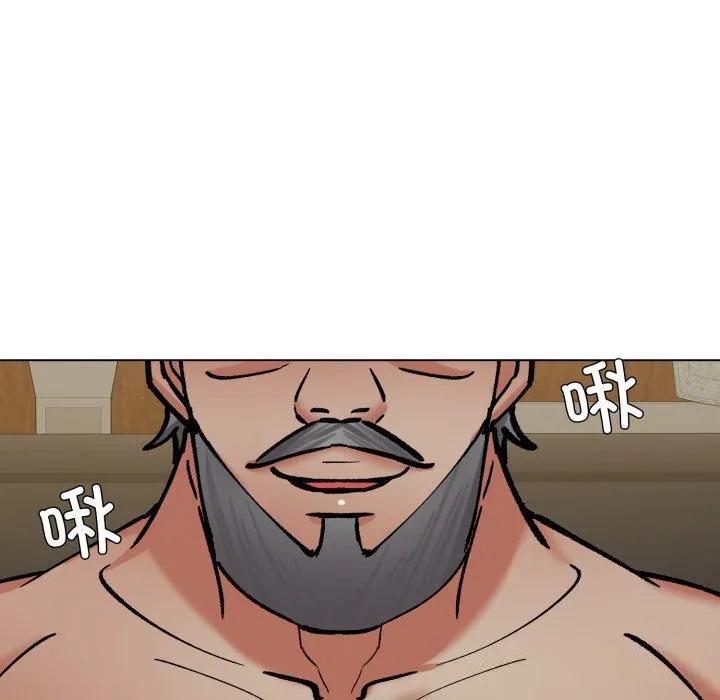 了不起的她 第73話 第105页