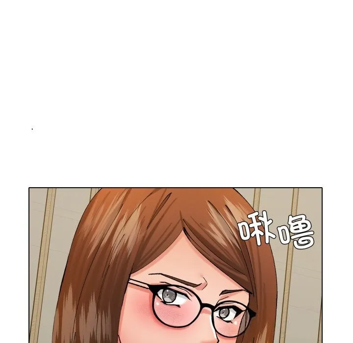 了不起的她 第73話 第101页
