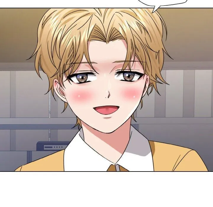 了不起的她 第50話 第52页