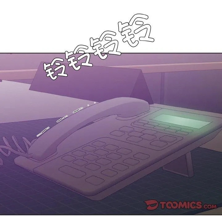 了不起的她 第50話 第93页