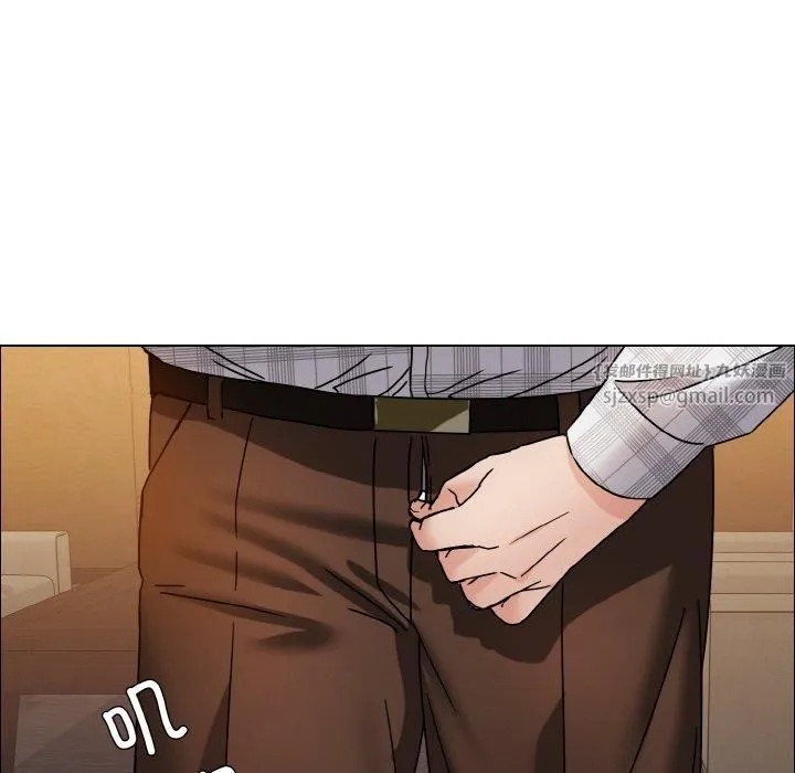 了不起的她 第41話 第94页