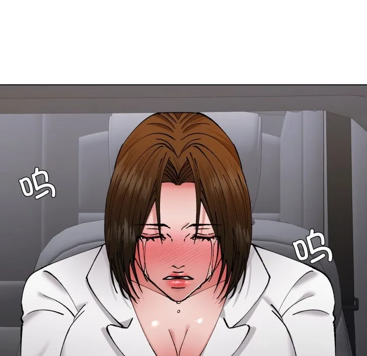 了不起的她 第78話 第118页