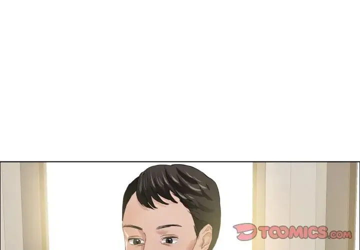 了不起的她 第20話 第3页