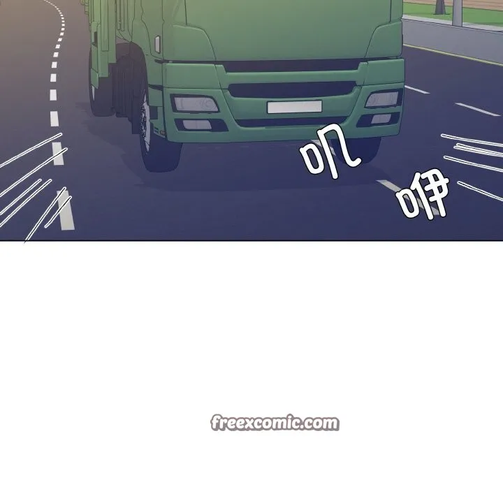 了不起的她 第54話 第112页