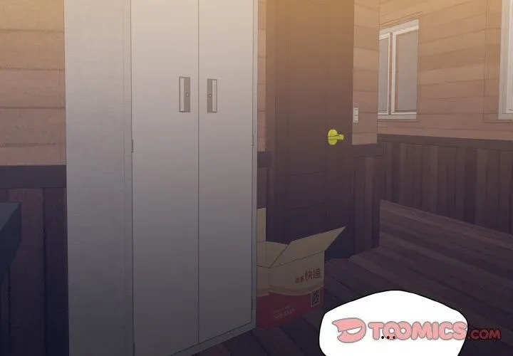 了不起的她 第54話 第2页