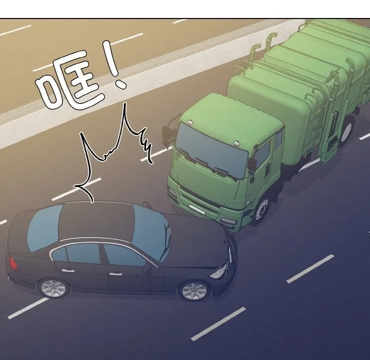 了不起的她 第54話 第113页