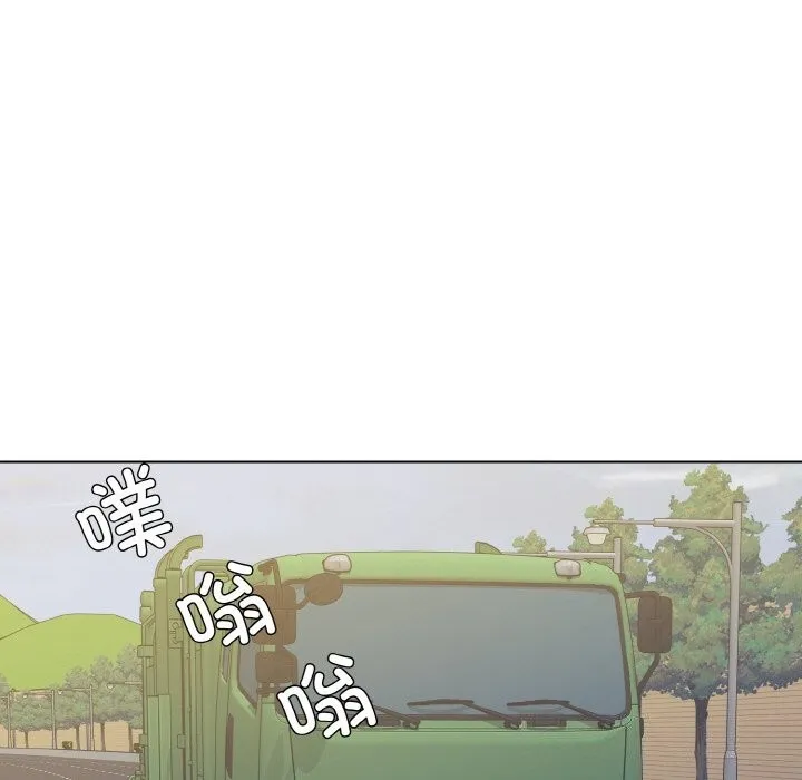 了不起的她 第54話 第111页