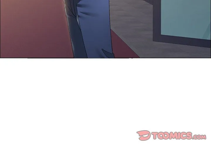 了不起的她 第36話 第3页