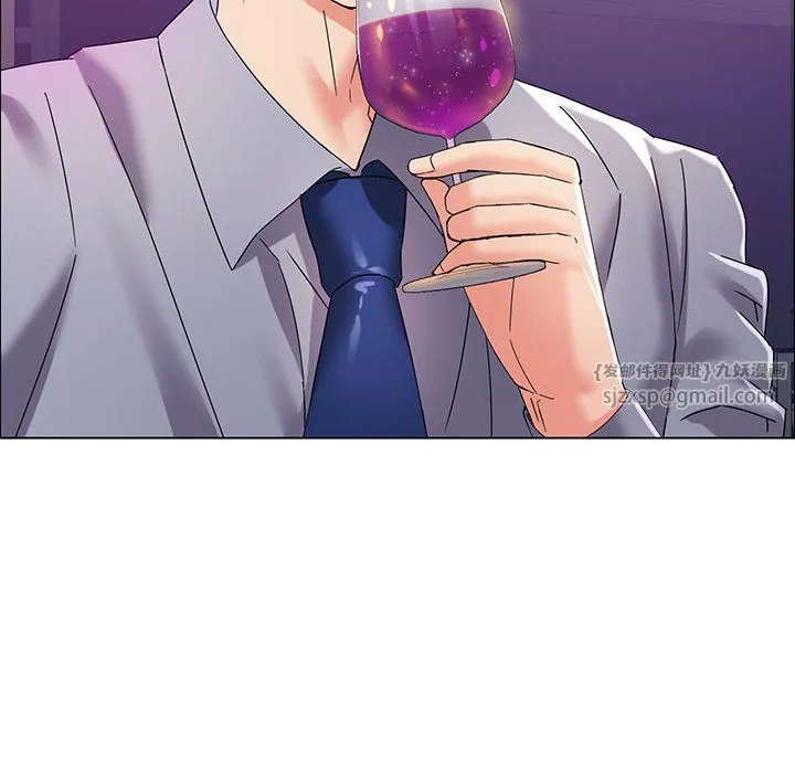 了不起的她 第36話 第38页