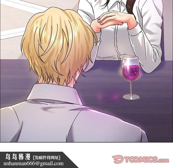 了不起的她 第36話 第69页