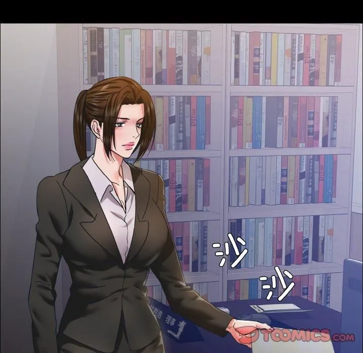 了不起的她 第39話 第45页