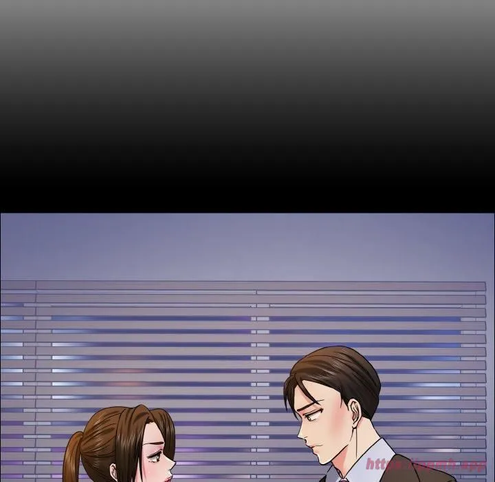 了不起的她 第39話 第60页