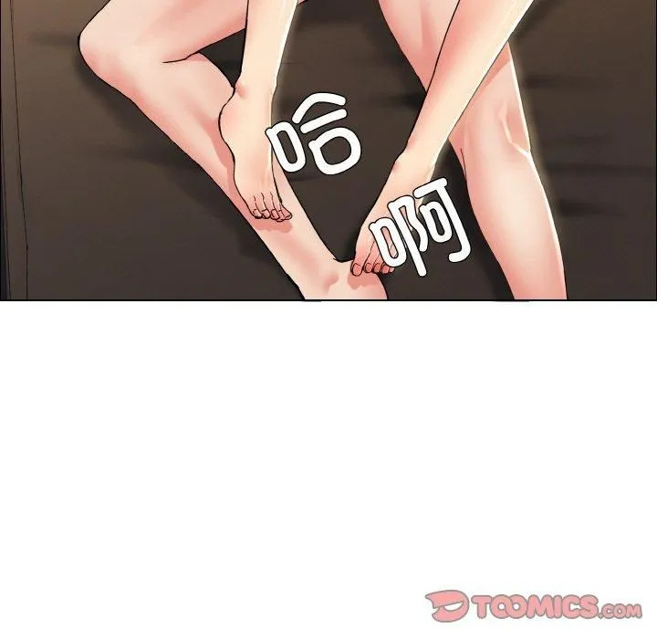 了不起的她 第39話 第123页